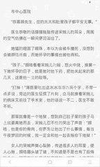 乐鱼娱乐官网